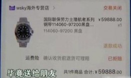 深圳邱先生最新爆料,揭秘事件背后惊人真相