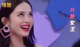 明星私下吃瓜视频大全免费观看