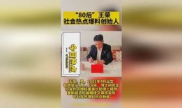 南宁新闻投稿爆料,市民爆料，聚焦民生热点事件