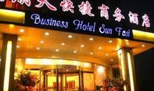 菏泽饭店爆料案件最新,揭秘背后惊人真相