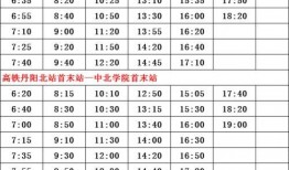 石家庄爆料大夫名单最新