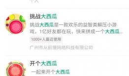 吃瓜娱乐大世纪百度云,揭秘娱乐圈幕后风云