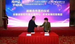 金融最新爆料新闻事件,最新爆料揭示重大金融事件内幕