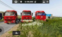 模拟农场20最新版爆料,全新爆料揭秘，农业帝国再升级！