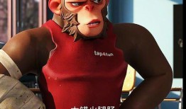 爆料最新角色沙雕动画视频,笑料百出，笑翻你的眼球！