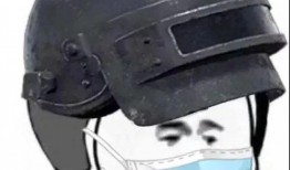 今日头盔爆料新闻视频