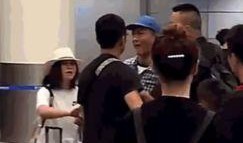 韩国退休记者爆料视频播放,视频播放背后的真相曝光